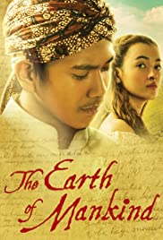 This Earth of Mankind (Bumi Manusia: Indonesian)