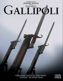 Gallipoli (2006)